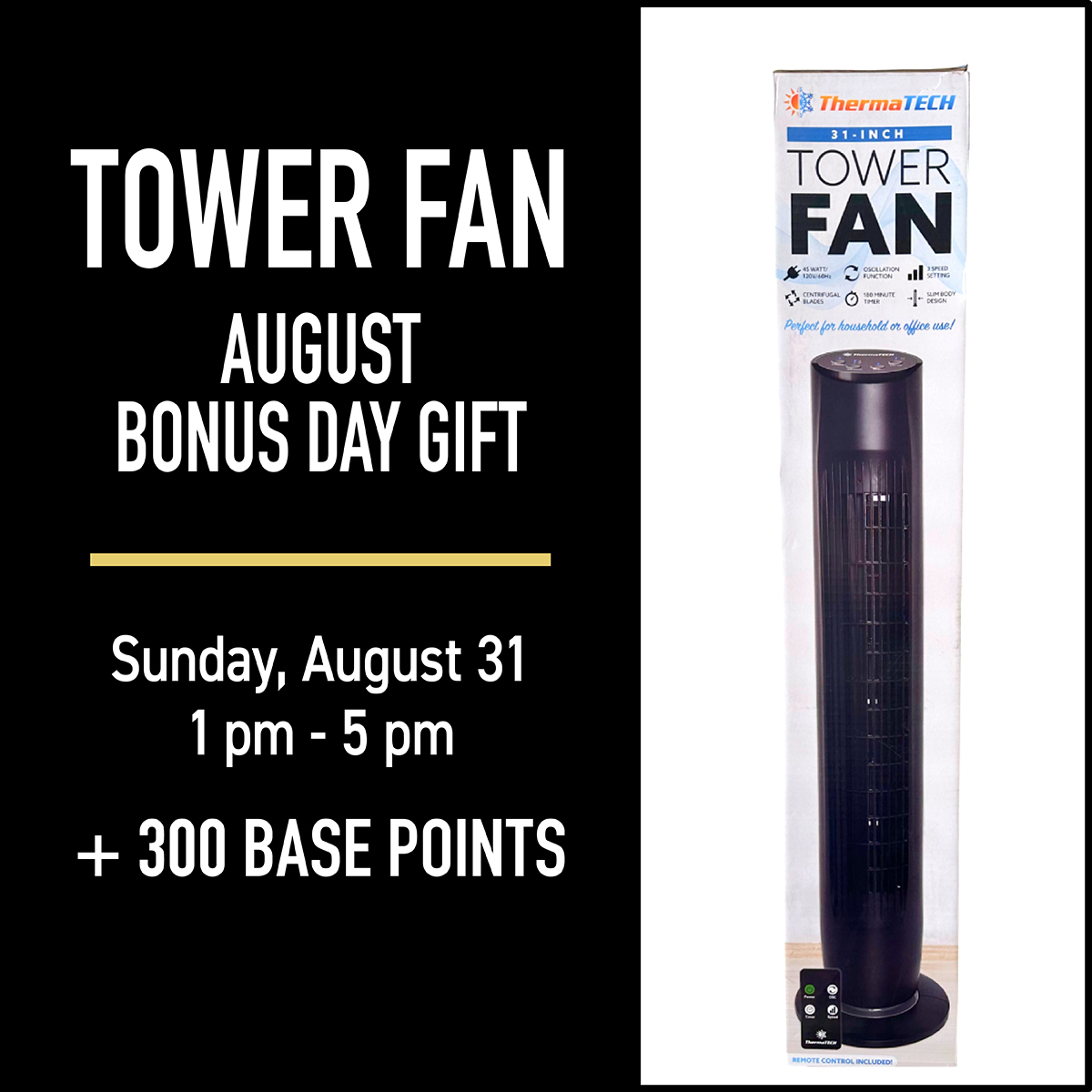 TCC072325_August_WebsiteSpecials_BonusGift