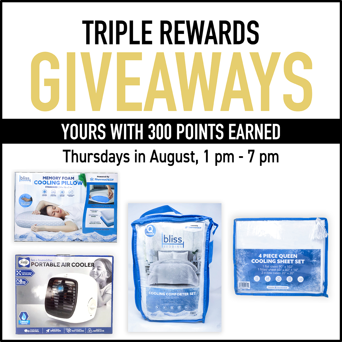 TCC072325_August_WebsiteSpecials_Giveaways